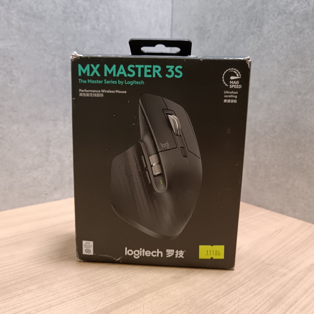 Logitech MX Master 3S, графитовый Фото 1