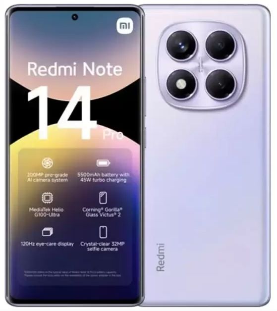 Смартфон Xiaomi Redmi Note 14 Pro 12/512 Гб, фиолетовый Фото 0