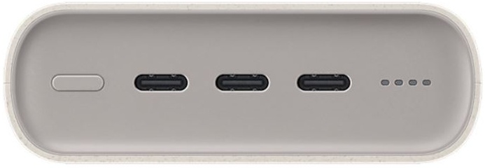 Внешний аккумулятор Samsung EB-P4520 20000mAh, бежевый (EB-P4520XUEGRU) Фото 2