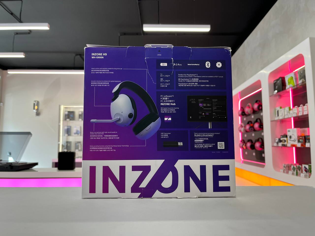 Sony INZONE H9, белый Фото 8