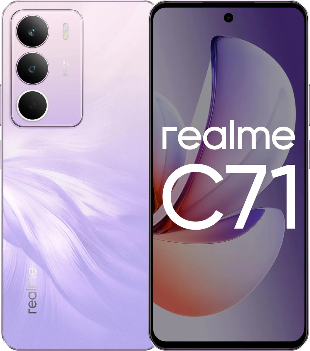 Смартфон Realme C71 6/128Гб, фиолетовый Фото 0