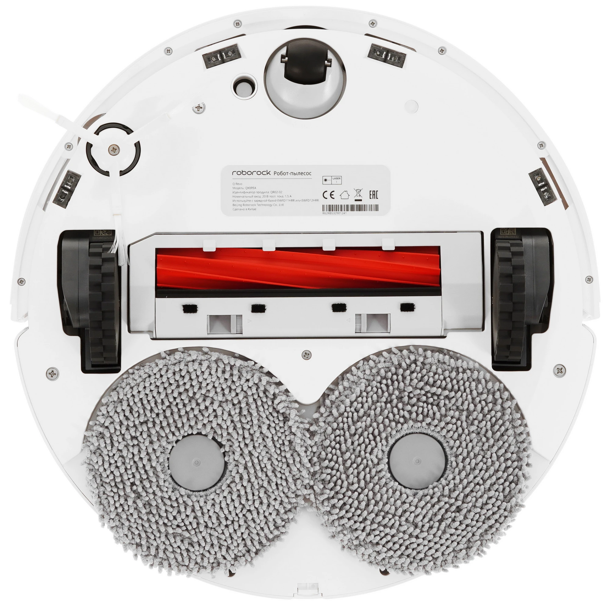 Робот-пылесос Roborock Q Revo, белый Фото 6