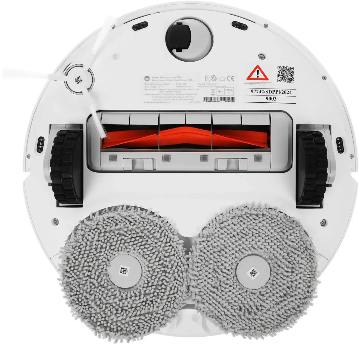 Робот-пылесос Xiaomi Robot Vacuum X20+ (BHR8124EU), белый Фото 2