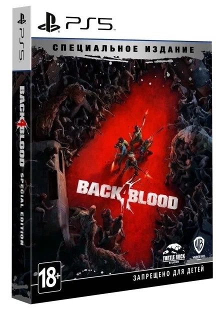 Игра Back 4 Blood Специальное издание PS5 Фото 0