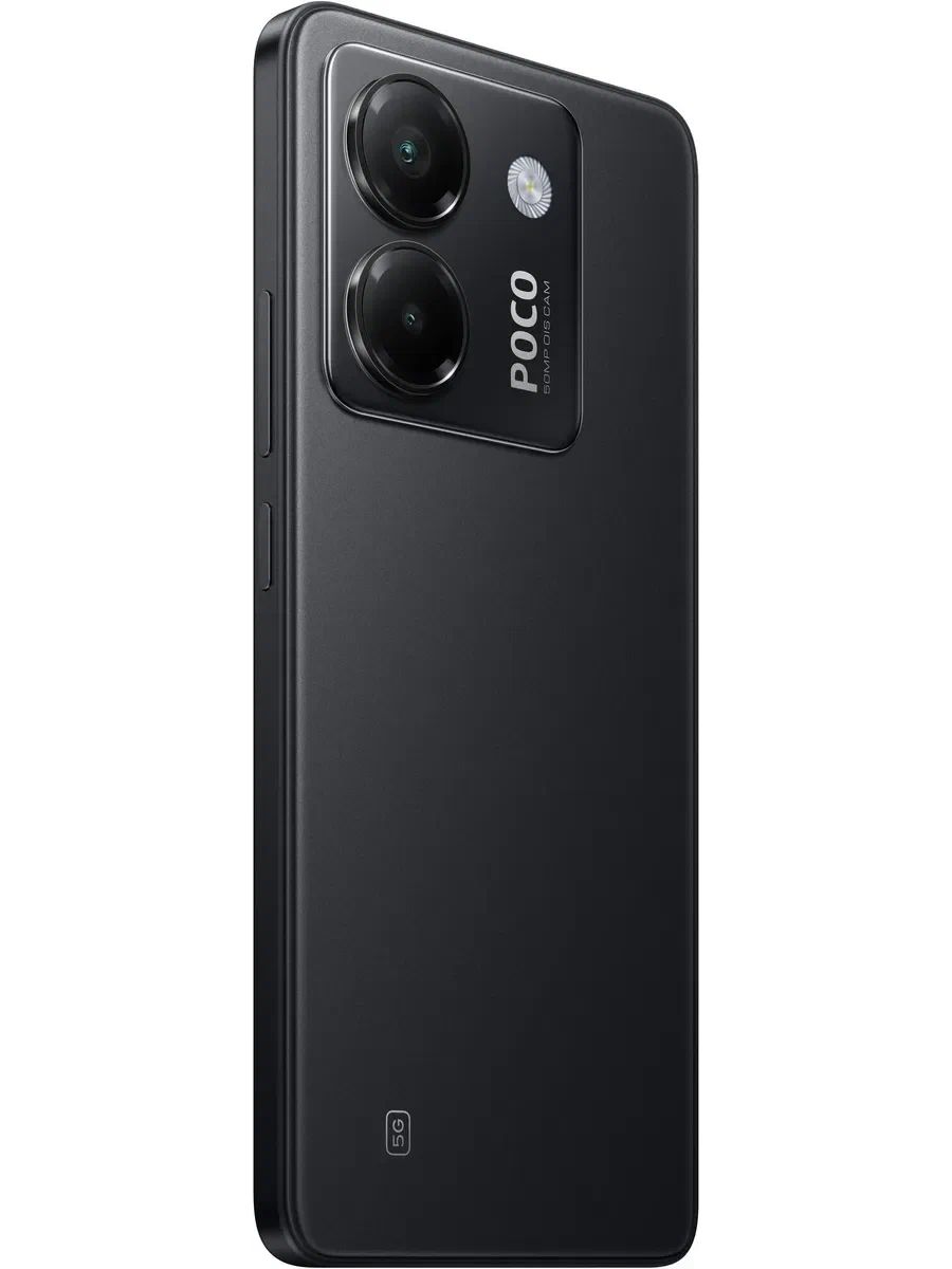 Смартфон Poco M7 Pro 5G 8/256 Гб, черный Фото 1