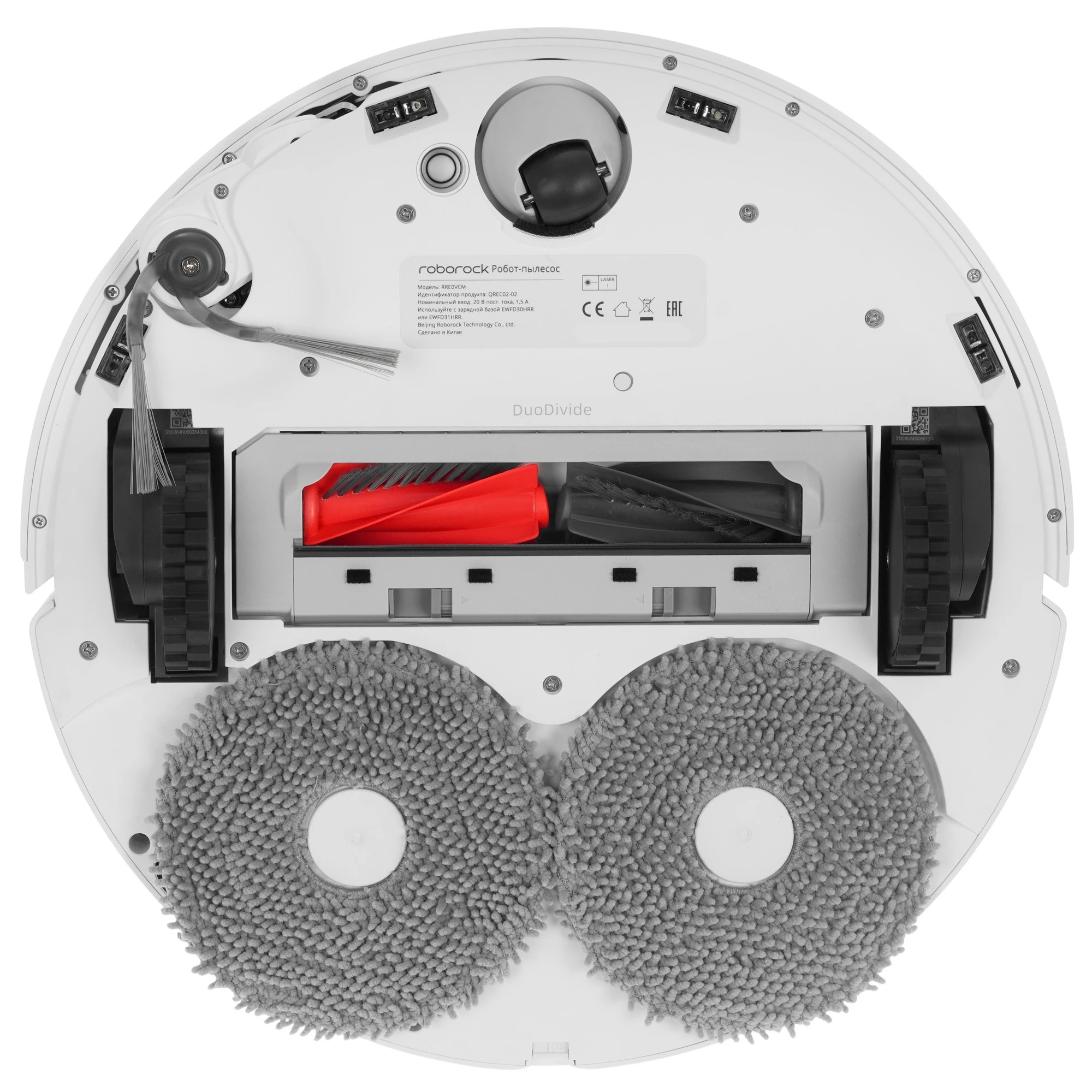 Робот-пылесос Roborock Q Revo Edge, белый Фото 4