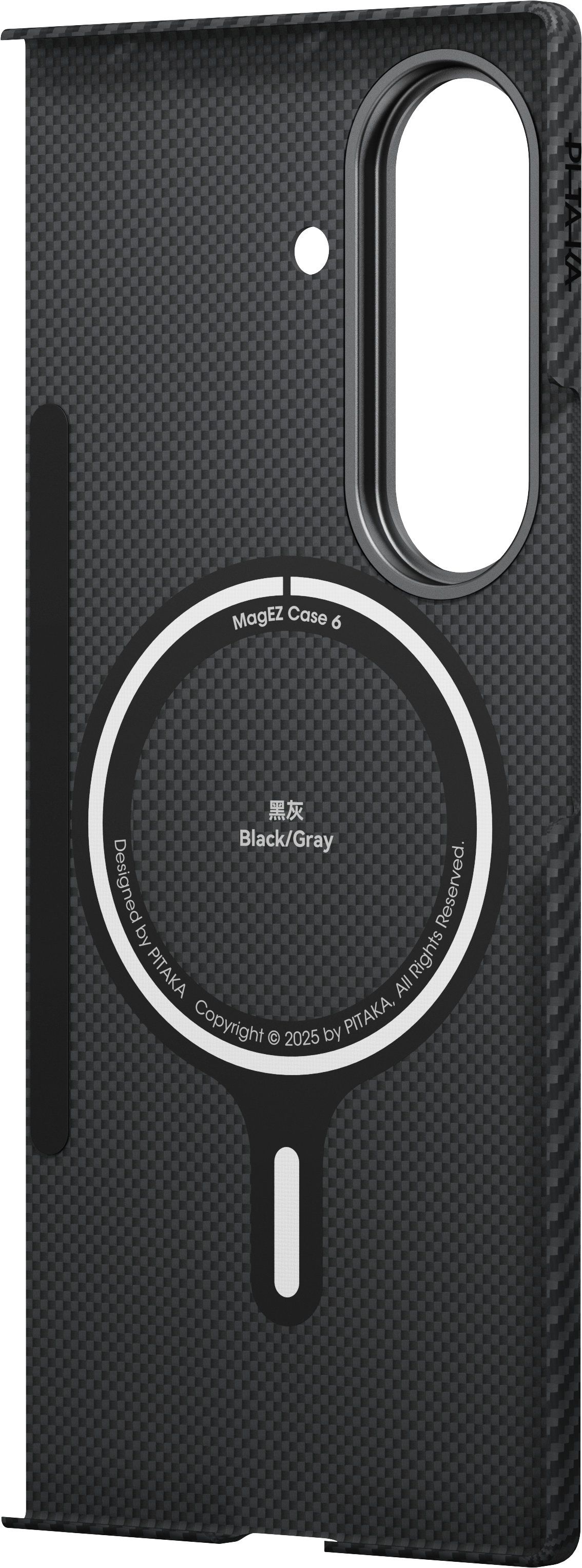 Чехол Pitaka Ultra-Slim Case для Galaxy Z Fold7, черный (FBFOLD7) Фото 1