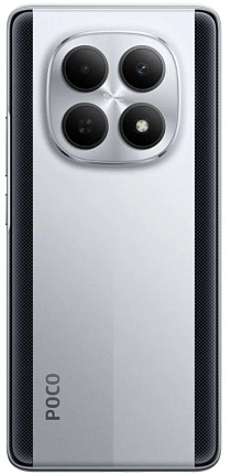 Смартфон Poco M8 8/256 ГБ, серебристый Фото 3