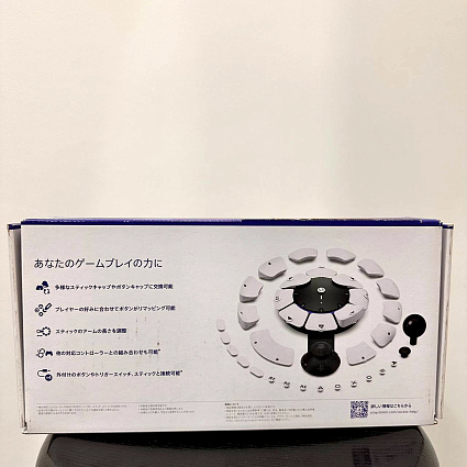 Геймпад Sony Access controller для PS5, белый Фото 5