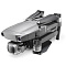 Квадрокоптер DJI Mavic 2 Pro, серый Фото 4