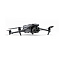 Квадрокоптер DJI Mavic 3 Pro Fly More Combo, серый Фото 5