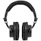 Беспроводные наушники Audio-Technica ATH-M50XBT2, черный Фото 2
