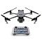 Квадрокоптер DJI Mavic 3 Pro + DJI RC, серый Фото 1