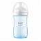 Детская бутылочка Philips Avent Baby Bottle SCY903/21 Фото 1
