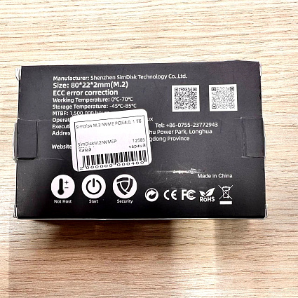 SimDisk M.2 NVME PCIE4.0, 1 Тб Фото 4