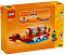 Конструктор LEGO 40678 Фестивальный календарь Фото 3