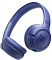 Беспроводные наушники JBL TUNE 530BT, синий Фото 1