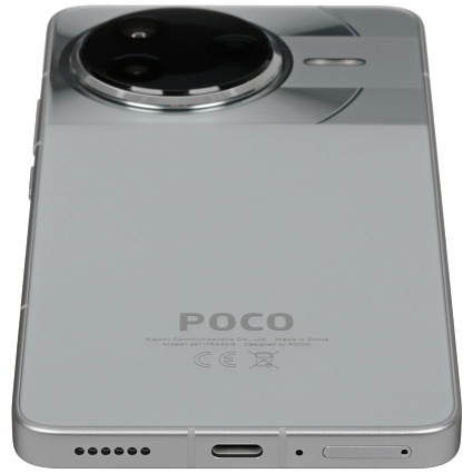Смартфон Xiaomi Poco F7 Pro SIM + eSIM, 12 Гб RAM, 256 Гб, серебристый (EU) Фото 6
