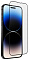 Защитное стекло для iPhone 15 Pro Max Фото 1
