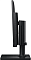 Монитор Samsung LF27T450FQI, черный Фото 14