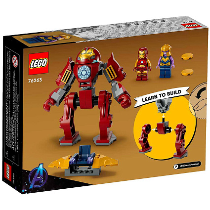 Конструктор Lego Super Heroes Железный человек:Халкбастер против Таноса, 66 деталей,76263 Фото 2