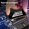 Оперативная память Reletech DDR4 NB, 8 Гб, SODIMM, 3200 МГц Фото 11