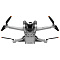 Квадрокоптер DJI Mavic mini 3 Pro, серый Фото 3