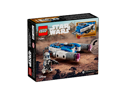 Конструктор LEGO Star Wars 75391 Микрофайтер Y-Wing Капитана Рекса Фото 6