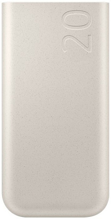 Внешний аккумулятор Samsung EB-P4520 20000mAh, бежевый (EB-P4520XUEGRU) Фото 1