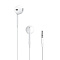 Наушники Apple EarPods 3.5 мм Фото 1