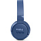 Беспроводные наушники JBL Tune 660NC, синий Фото 4