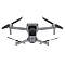 Квадрокоптер DJI Mavic Air 2, серый Фото 4