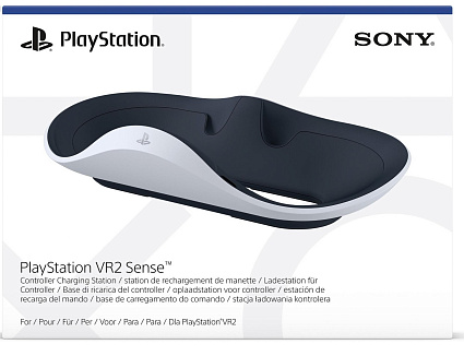 Зарядная станция Sony PlayStation VR2 Sense, PS VR2 Фото 1