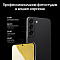 Смартфон Samsung Galaxy S22 8/128Гб (черный фантом) Фото 6