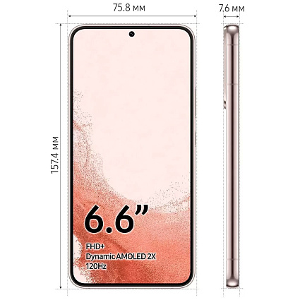 Смартфон Samsung Galaxy S22+ 5G, 256 ГБ, розовый Фото 2
