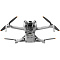 Квадрокоптер DJI Mini 4 Pro Fly More Combo, серый Фото 3