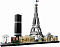 Конструктор LEGO Architecture Париж 21044 Фото 2