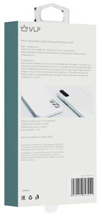 Чехол VLP Crystal Case для Samsung Galaxy A17/A26, прозрачный (1052044) Фото 4