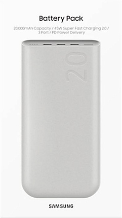 Внешний аккумулятор Samsung EB-P4520 20000mAh, бежевый (EB-P4520XUEGRU) Фото 5