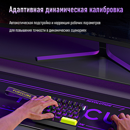 Клавиатура Furycube ME30 HE, черный Фото 6