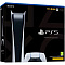 Игровая приставка Sony PlayStation 5 - Digital Edition Фото 4