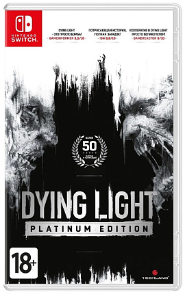 Игра Dying Light: Platinum Edition для Nintendo Switch Фото 1