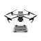 Квадрокоптер DJI Mavic 3 Pro (DJI RC) Фото 1