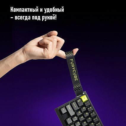 Клавиатура Furycube ME30 HE, черный Фото 4