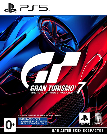 Игра Gran Turismo 7 (PS5) Фото 1