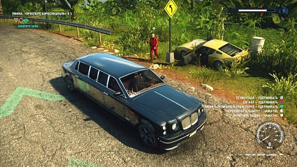 Игра Just Cause 4 для PlayStation 4 Фото 5