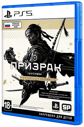 Игра Призрак Цусимы Director's Cut для PlayStation 5 Фото 1