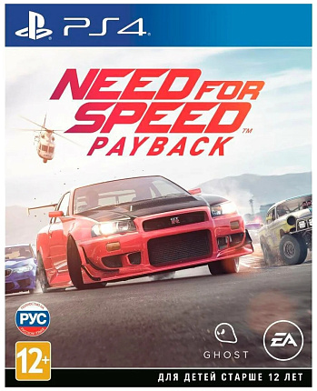 Игра Need for Speed: Payback Standard Edition для PlayStation 4 Фото 1