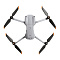 Квадрокоптер DJI Mavic Air 2S, серый Фото 3