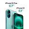Смартфон Apple iPhone 16 SIM + eSIM, 128 Гб, розовый (IN) Фото 10